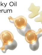 Elizabeth Arden Advanced Ceramide очен серум в капсули 60 капс.