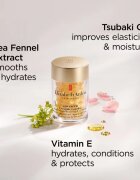 Elizabeth Arden Advanced Ceramide очен серум в капсули 60 капс.