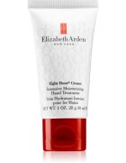 Elizabeth Arden Eight Hour Cream Intensive Moisturizing Hand Treatment интензивен хидратиращ крем за ръце и нокти 30 мл.