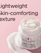 Elizabeth Arden Eight Hour Cream Ultimate Repair Moisturizer лек хидратиращ крем дневен 50 мл.