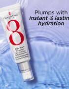 Elizabeth Arden Eight Hour Eight Hour HydraPlay дневен хидратиращ крем за перфектна кожа 45 мл.