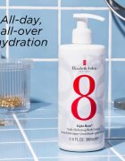 Elizabeth Arden Eight Hour хидратиращо мляко за тяло 380 мл.