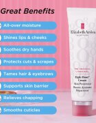 Elizabeth Arden Eight Hour защитен крем за тяло и лице 30 мл.