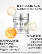 Elizabeth Arden Prevage Multi-Restorative Night Cream мултифункционален крем за нощ 50 мл.