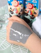 Elizavecca Milky Piggy Hell-Pore Clean Up Mask отлепваща се гел маска против черни точки 100 мл.