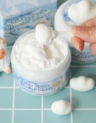 Elizavecca Milky Piggy White Crow Glacial More Cream озаряващ хидратиращ крем 100 мл.