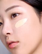 espoir Pro Tailor Foundation Be Glow хидратиращ фон дьо тен за озаряване на лицето цвят 21 Ivory 30 гр.