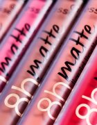 Essence 8h matte матиращо течно червило цвят 07 25 мл.