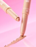 Essence BLUR NUDE сенки за очи в молив цвят 02 Soft Macchiato 1.2 гр.
