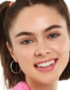Essence GLOWcerin балсам за устни с глицерин цвят Glowmance 12 гр.