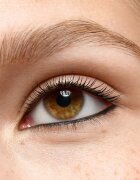 Essence Inner Eye Khol Kajal молив за очи тип каял цвят 01 Midnight Black 1 гр.