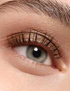Essence mono pearly сенки за очи с блясък цвят 03 Bronzed Espresso 2 гр.