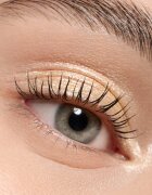 Essence mono pearly сенки за очи с блясък цвят 2 гр.