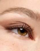 Essence SATIN BLEND гел очна линия водоустойчиви цвят 03 Bronzed Shimmer 0.22 гр.