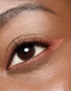 Essence SATIN BLEND гел очна линия водоустойчиви цвят 03 Bronzed Shimmer 0.22 гр.