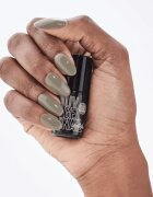 Essence studio nails UV GEL NAIL гел лак за нокти с използване на UV/LED лампа цвят 09 Cargo Couture 5 мл.