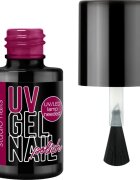Essence studio nails UV GEL NAIL гел лак за нокти с използване на UV/LED лампа цвят 106 chic on fleek 5 мл.