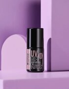 Essence studio nails UV GEL NAIL гел лак за нокти с използване на UV/LED лампа цвят 108 Sunday morning 5 мл.