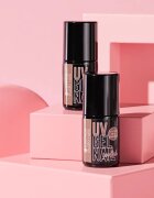 Essence studio nails UV GEL NAIL гел лак за нокти с използване на UV/LED лампа цвят 109 love it a latte 5 мл.