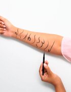 Essence Super Fine Liner Pen очна линия писалка 1 мл.
