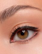 Essence Super Fine Liner Pen очна линия писалка 1 мл.