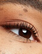 Essence The Brown Edition палитра сенки за очи мини 3.6 гр.