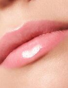Essence The Super Balm гланц-грижа за устни цвят 01 Balmazing! 5 мл.
