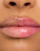 Essence the super peptide glossy lip treatment балсам за устни цвят 02 Pinkified! 10 мл.