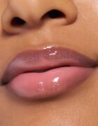 Essence the super peptide glossy lip treatment балсам за устни цвят 07 Sugardorable! 10 мл.