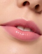 Essence the super peptide glossy lip treatment балсам за устни цвят 07 Sugardorable! 10 мл.