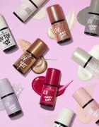 Essence UV GEL EASY OFF гел лак за нокти с използване на UV/LED лампа цвят 107 - bronze me baby! 5 мл.