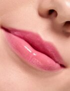Essence WHAT THE FAKE! блясък за устни за по-голям обем цвят 102 Pink About It 4 мл.