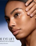 Estée Lauder Advanced Night Repair Eye Lift + Sculpt лифтинг крем за околоочната зона 15 мл.