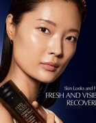 Estée Lauder Advanced Night Repair Recovery Treatment Essence хидратираща есенция за озаряване на лицето 200 мл.