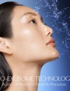 Estée Lauder Advanced Night Repair Recovery Treatment Essence хидратираща есенция за озаряване на лицето 200 мл.