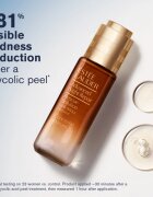 Estée Lauder Advanced Night Repair SOS Liquid Rescue успокояващ концентрат с хидратиращ ефект 20 мл.