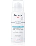 Eucerin AtopiControl Спрей за незабавно облекчаване на сърбеж и дразнене 50 мл.
