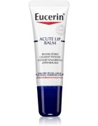 Eucerin Dry Skin Urea балсам за устни 10 мл.