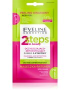 Eveline Cosmetics 2 Steps To Beauty двуфазна грижа за лице 2x4 мл.