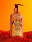 Eveline Cosmetics Brazilian Body емулсия за тяло с блясък 150 мл.