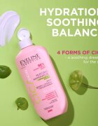 Eveline Cosmetics Cica Skin Body Lotion регенериращо мляко 350 мл.