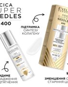 Eveline Cosmetics Cica Super Needles 400 коректор против бръчки 30 мл.