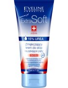 Eveline Cosmetics Extra Soft омекотяващ крем за пети и ходила 100 мл.