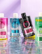 Eveline Cosmetics FaceMed+ хиалуронова мицеларна вода 3 в 1 400 мл.