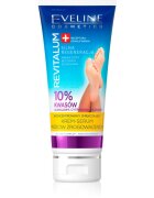 Eveline Cosmetics Revitalum омекотяващ крем за крака против мазоли 75 мл.