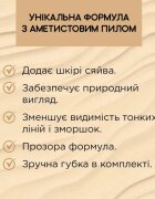 Eveline Cosmetics Wonder Match прозрачна фиксираща пудра 6 гр.