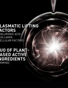 Filorga LIFT-STRUCTURE CREAM ултра лифтинг крем за лице 50 мл.