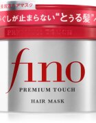 FINO Premium Touch Hair Mask интензивна маска за слаба изтощена коса 230 гр.