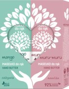 FlosLek Laboratorium Hand Butter подаръчен комплект за жени