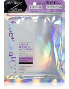 fractional CC Needle Serum A Face Mask стягаща маска за лице с ретинол 6 бр.